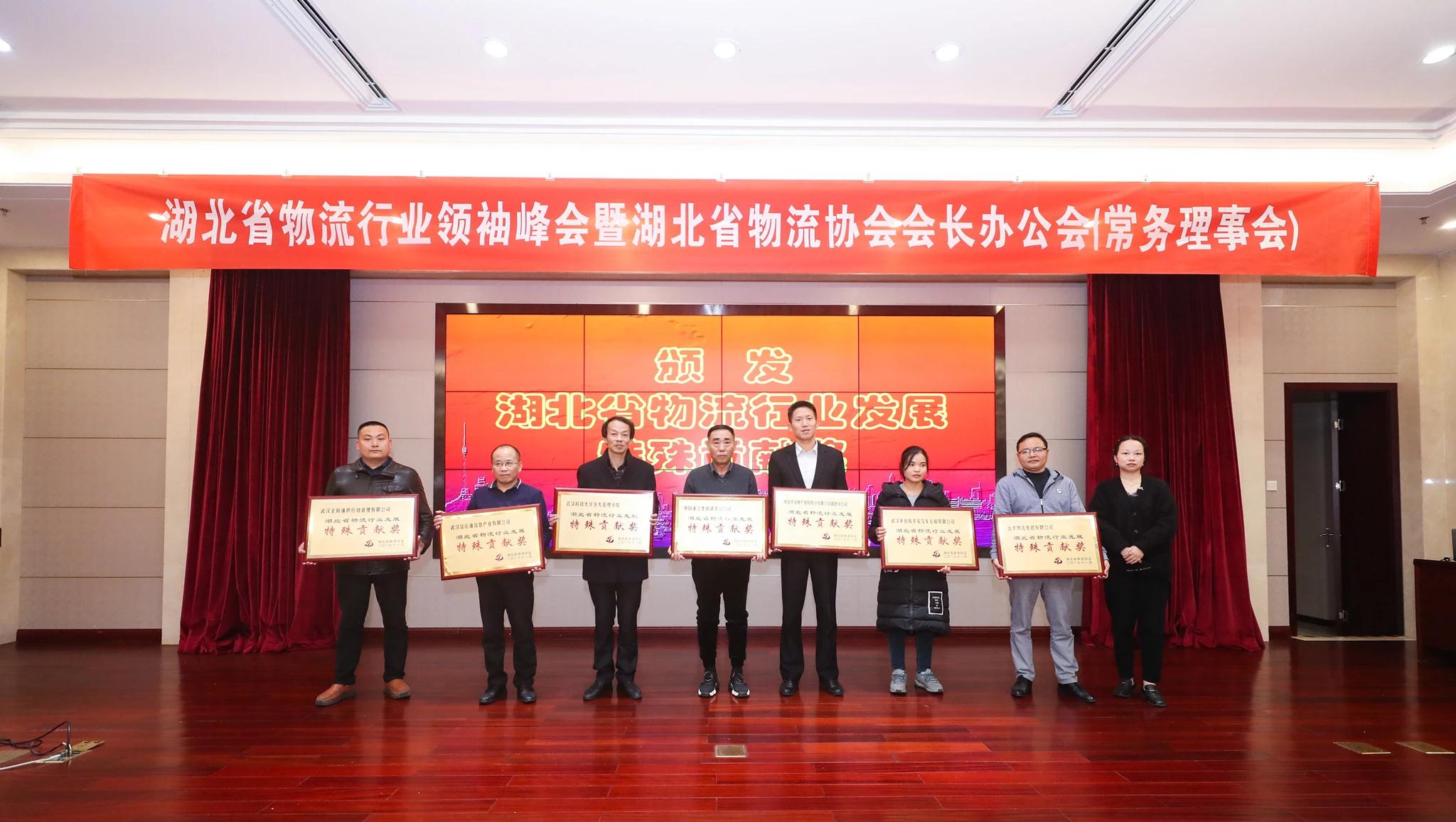 15753604692405.jpg 微信图片_20191203111328.jpg