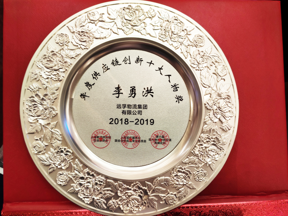 15761182586029.png QQ截图20191212103348.png