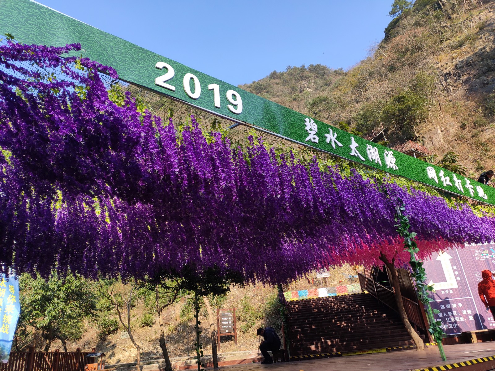 15767264465715.jpg 16.jpg