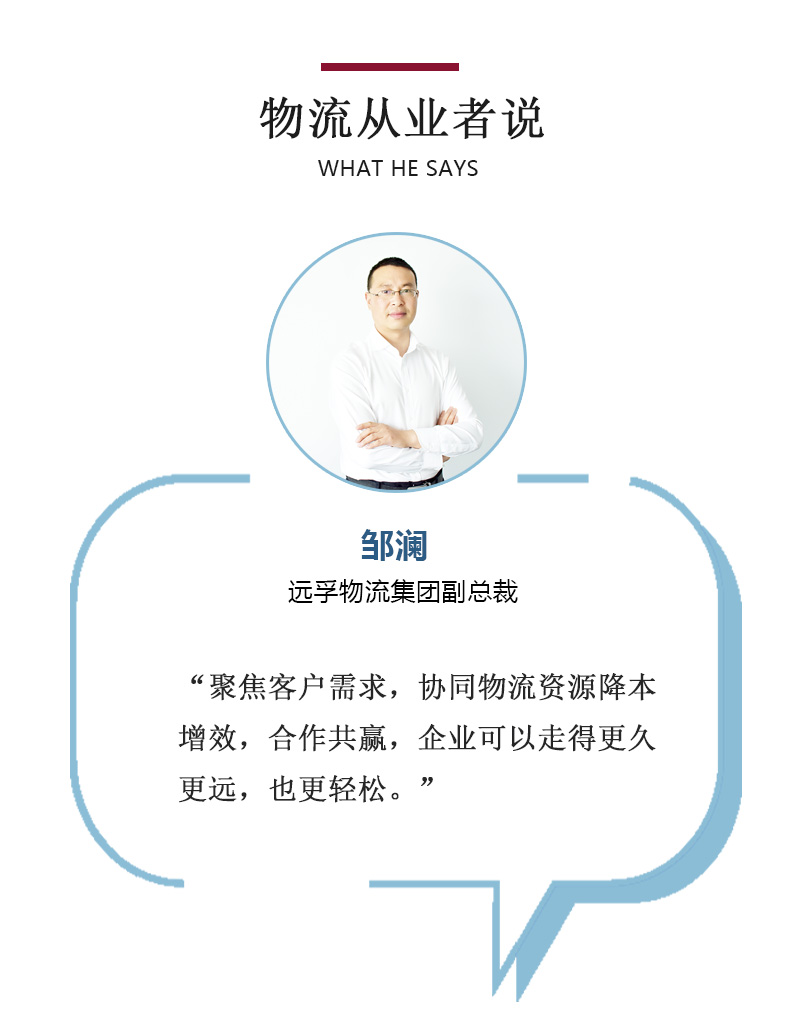 15892748991533.jpg 联盟制0512-111.jpg