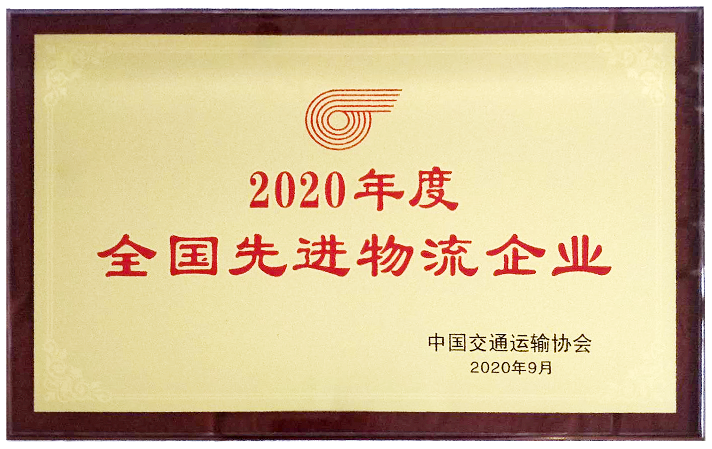 16000644847232.png