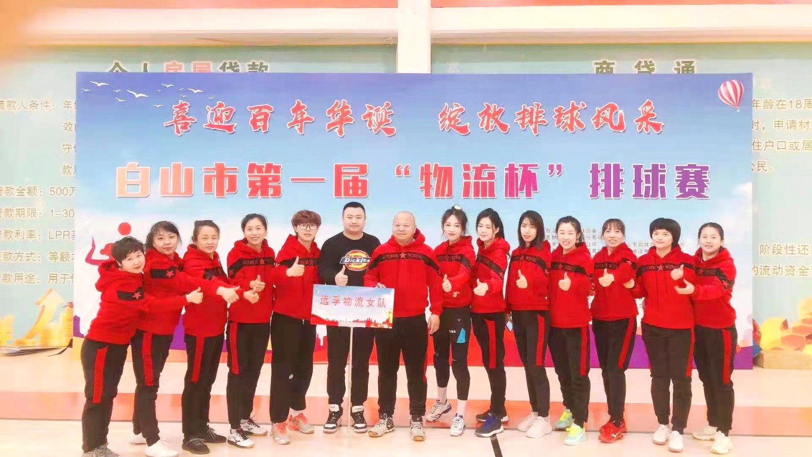 微信图片_20210414130324.jpg