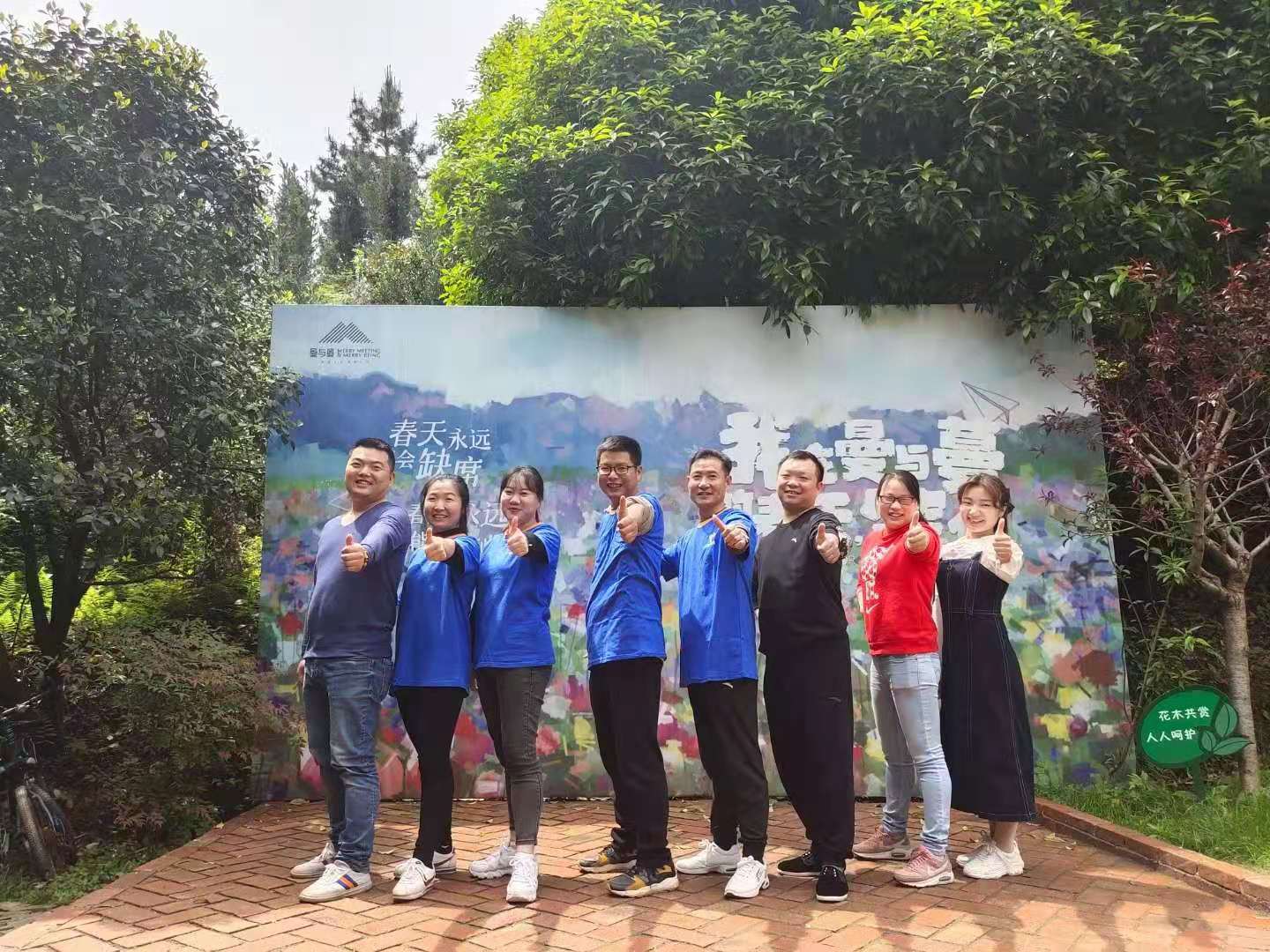 微信图片_20210419093126.jpg