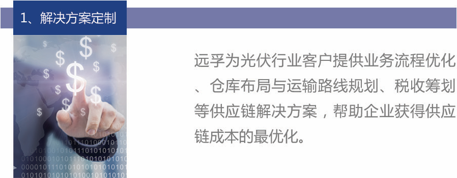 16290959002873.png