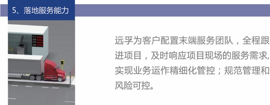 16290964358163.png