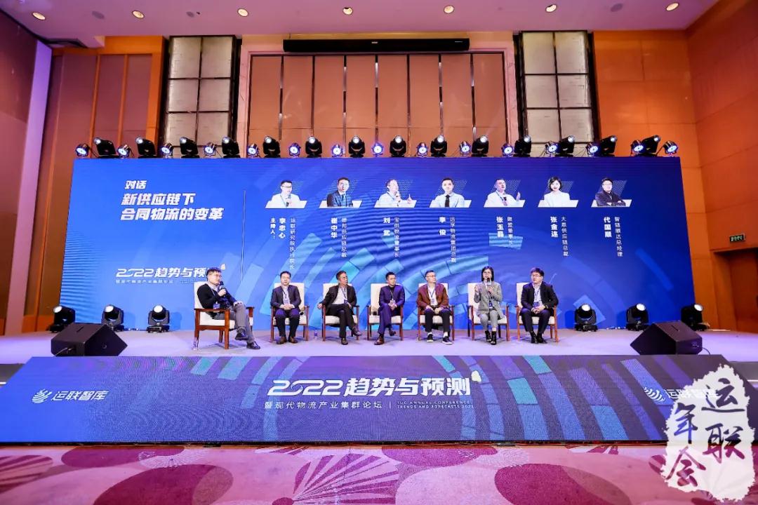 16409447335250.jpg 微信图片_20211231175905.jpg
