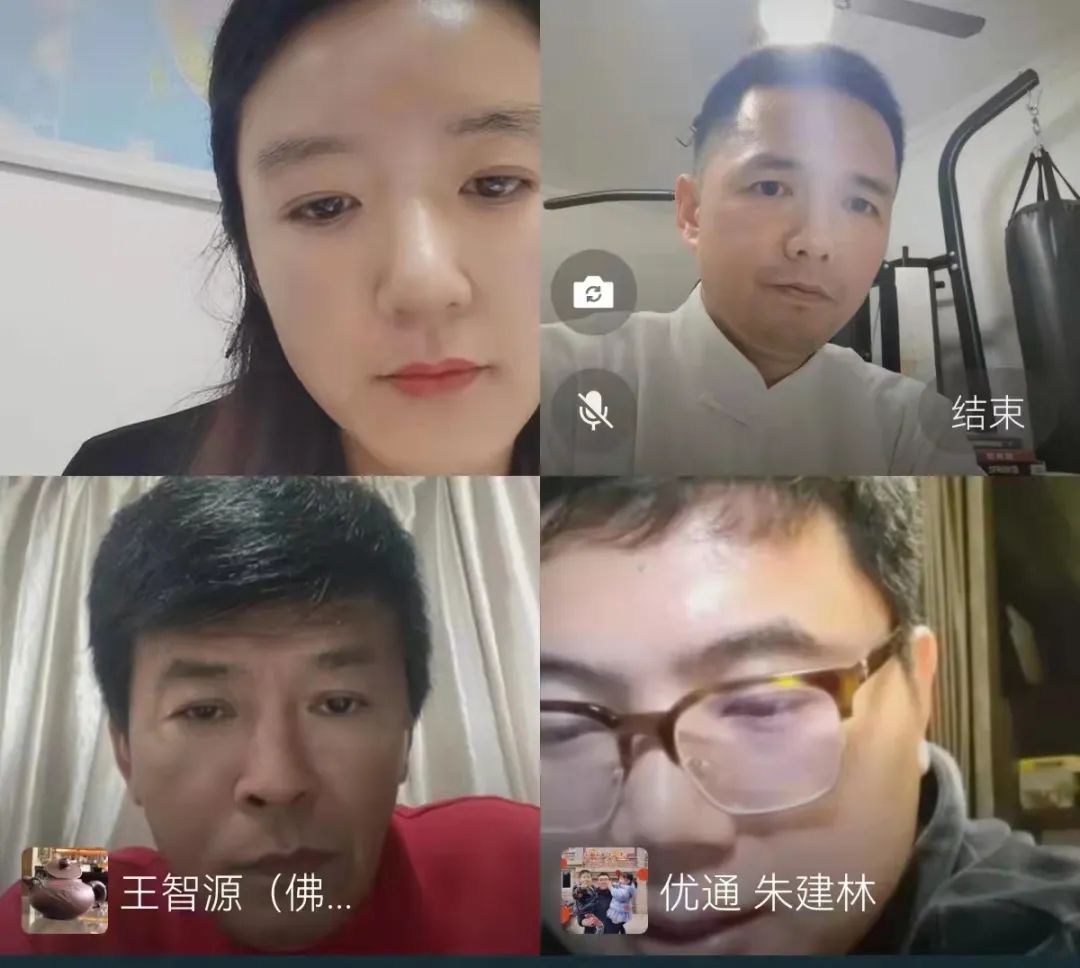 16514745843390.jpg 微信图片_20220502145557.jpg