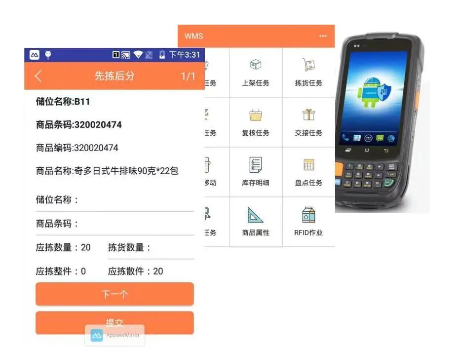 微信图片_20221019111922.jpg