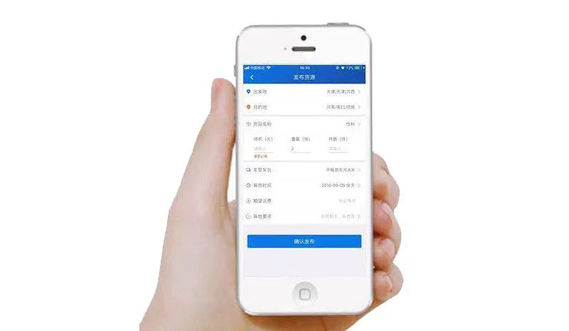 微信图片_20230614145233.jpg