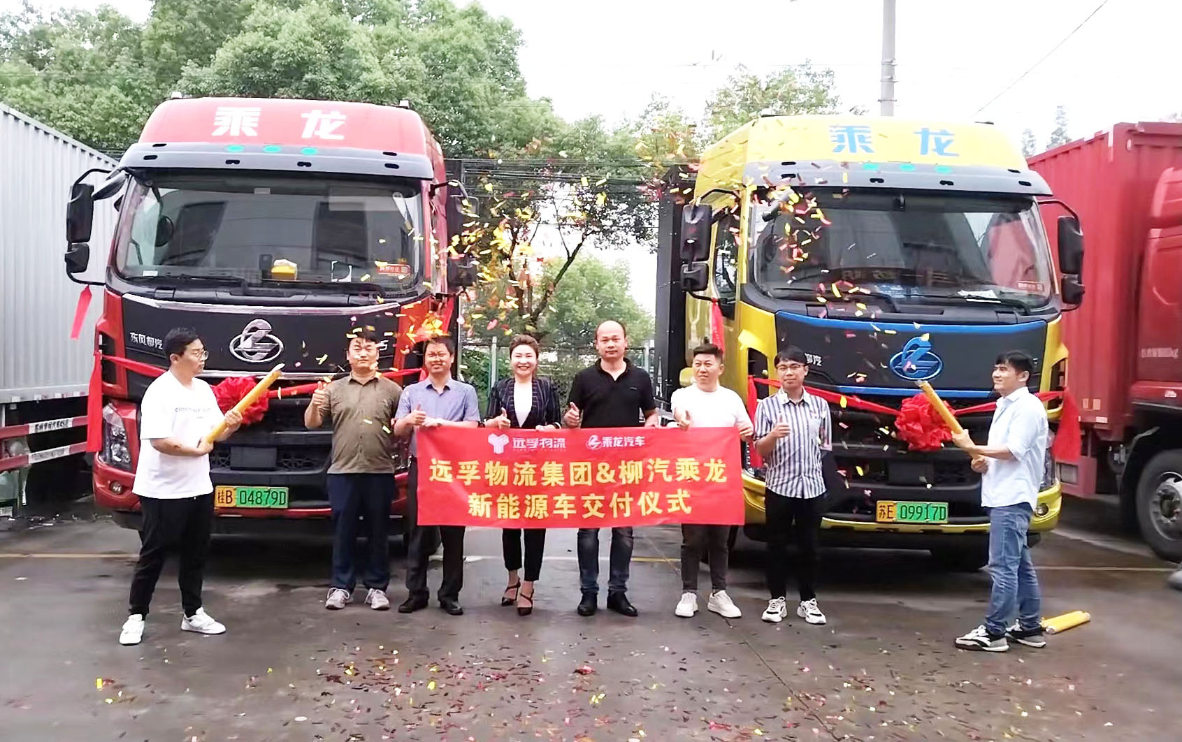 微信图片_20230620170733.jpg