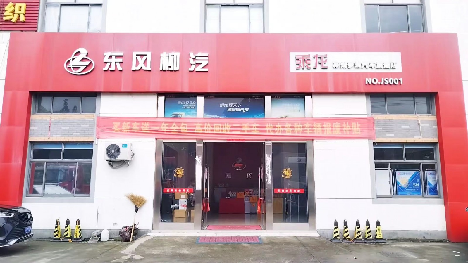 微信图片_20230620170158.jpg
