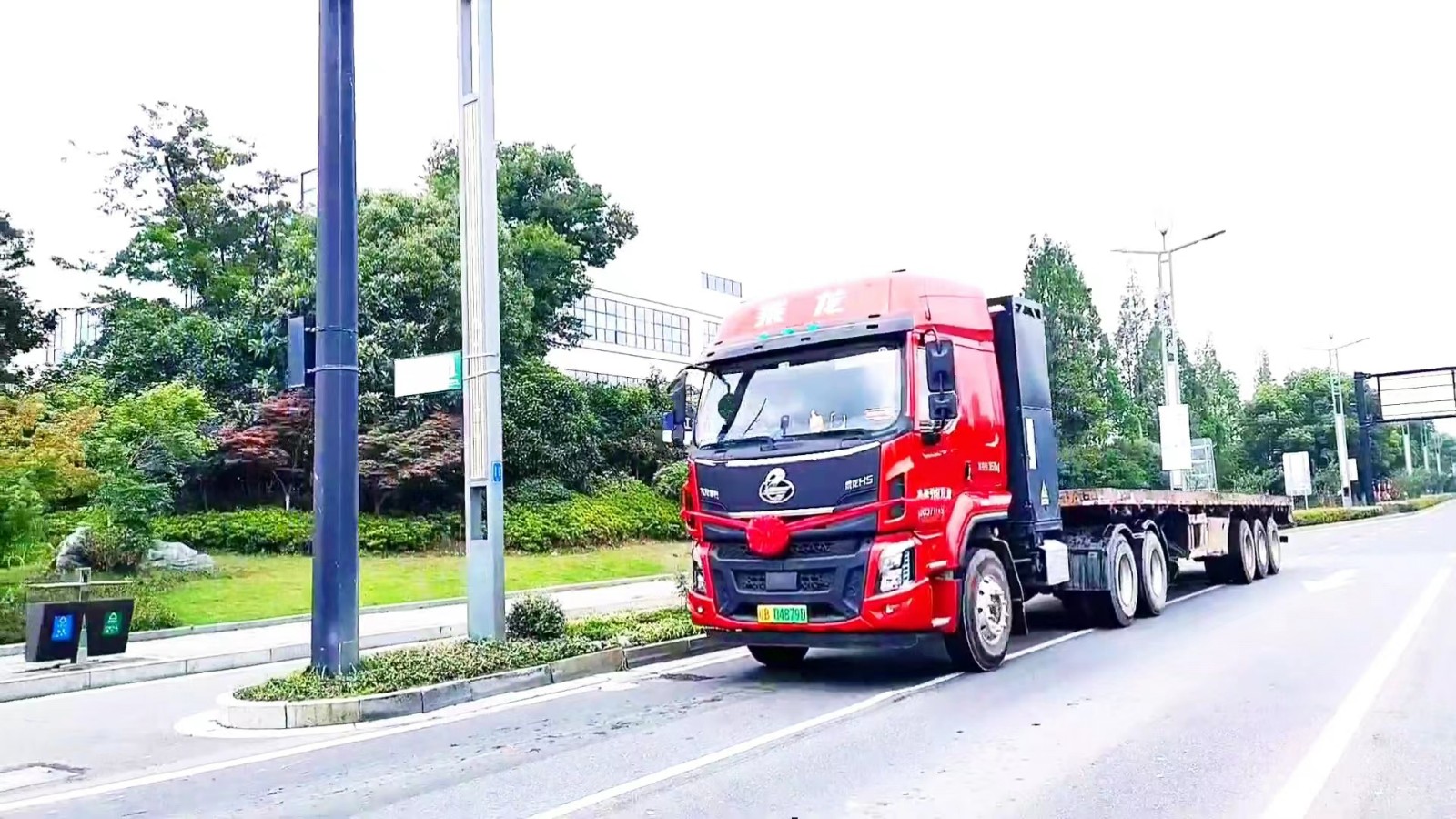 微信图片_202306201701581.jpg