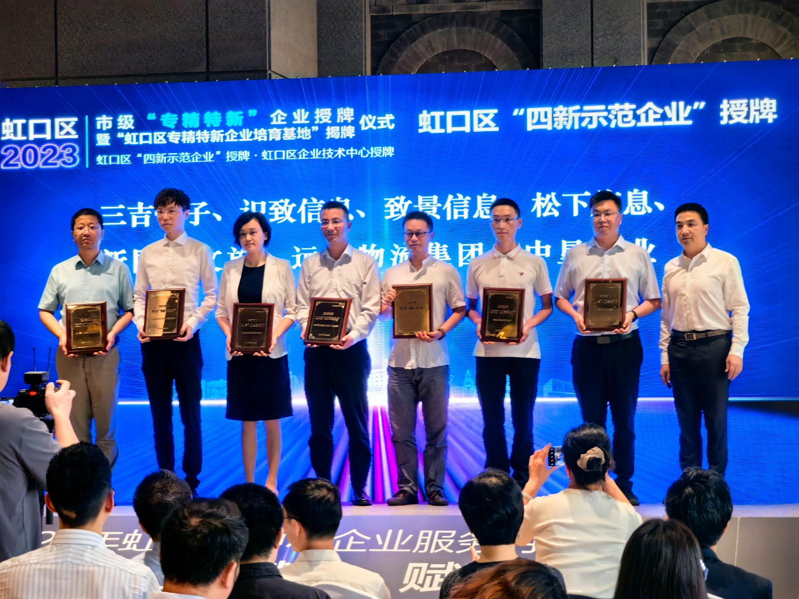 微信图片_20230627143428.jpg