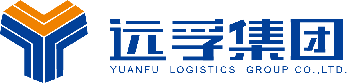 Yuanfu Logistics Group Co.,Ltd.