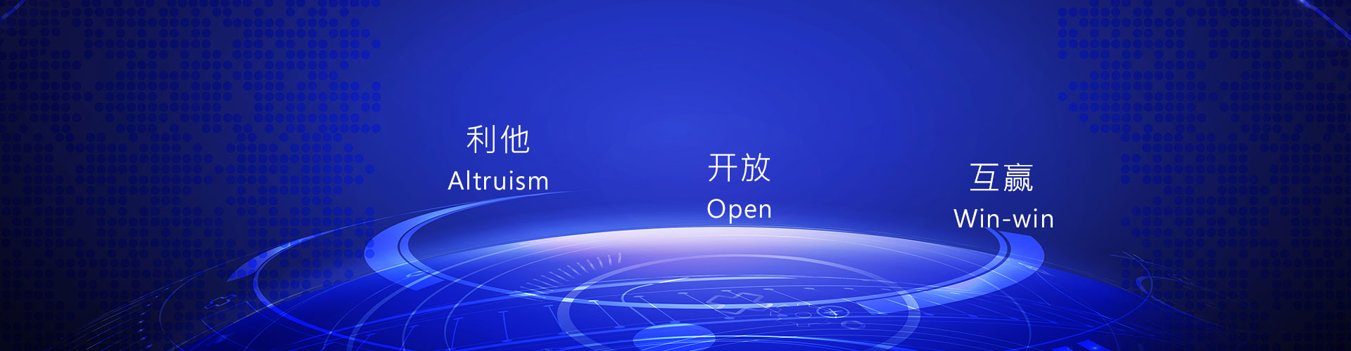 Enterprise News_Yuanfu Logistics Group Co.,Ltd.