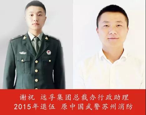 微信图片_20190819115331.jpg