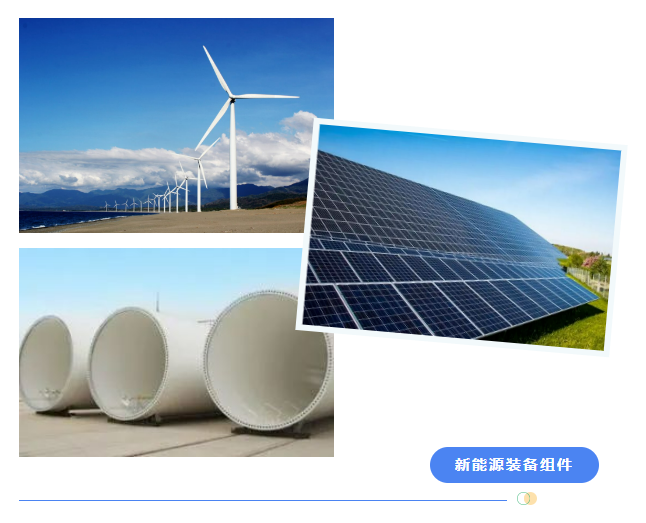 微信图片_20231016144759.png